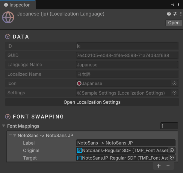 Font Mapping